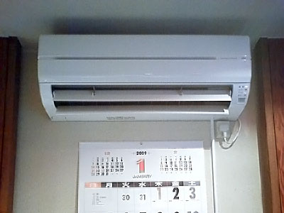 aircon-new.jpg