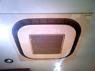 aircon.jpg
