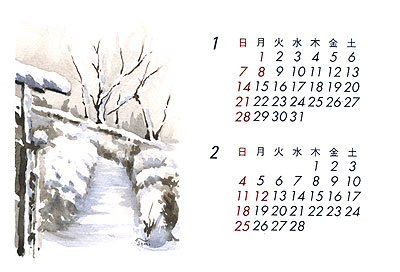 jan-feb.jpg